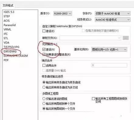 solidworks轉(zhuǎn)CAD，尺寸比例變了，怎么設(shè)置