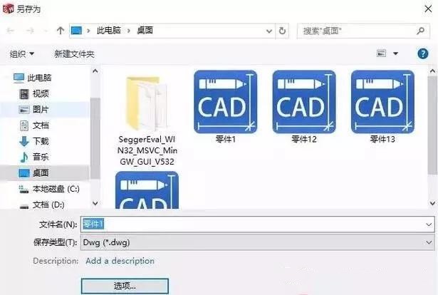 solidworks轉(zhuǎn)CAD，尺寸比例變了，怎么設(shè)置